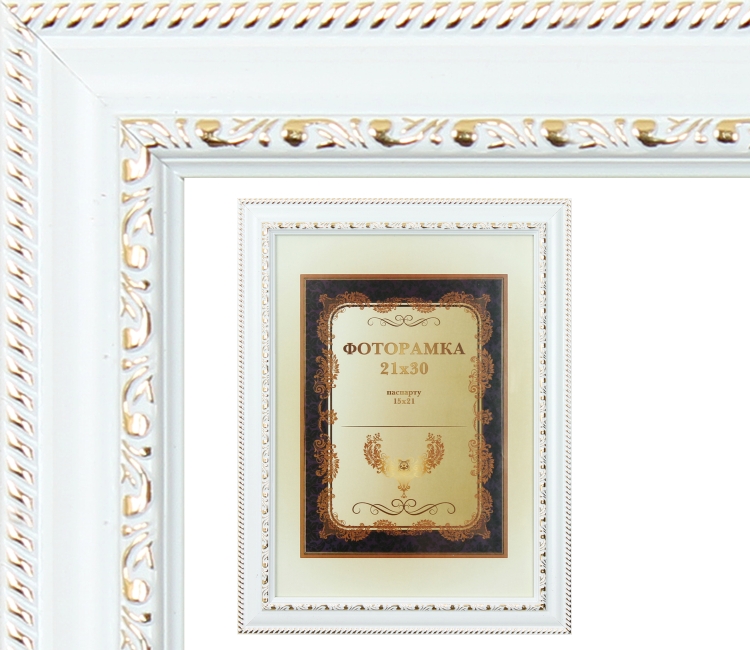 Lorem ipsum dolor sit amet,